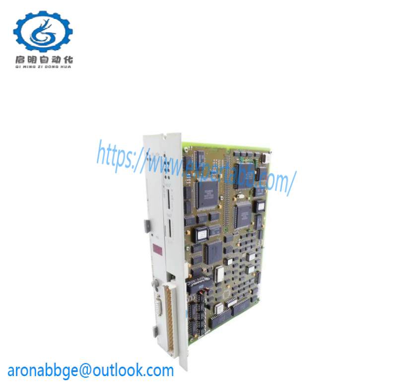 SIEMENS 6DS1332-8RR I/O Bus Control Module