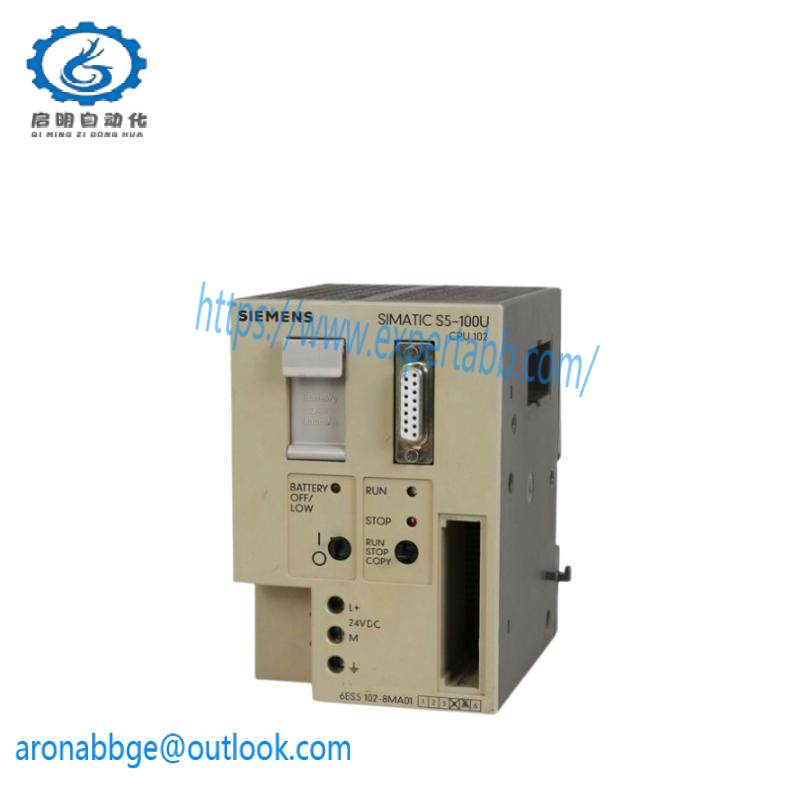 SIEMENS 6ES5102-8MA12 Central Processing Unit