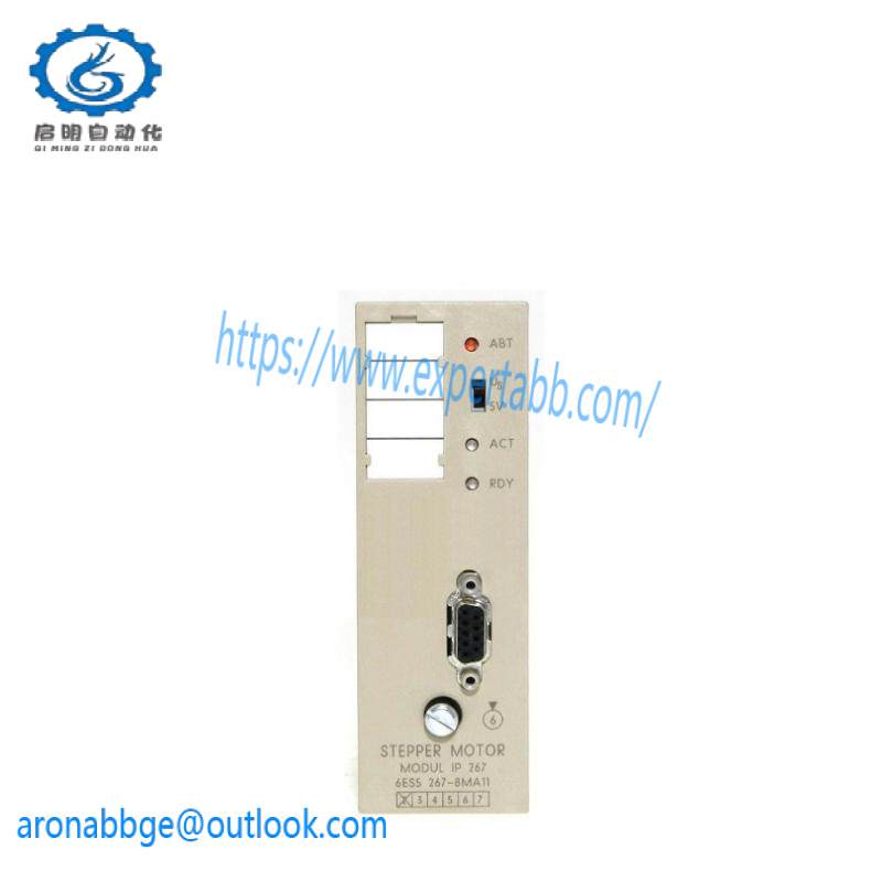 SIEMENS 6ES5267-8MA11 Motor Control Module