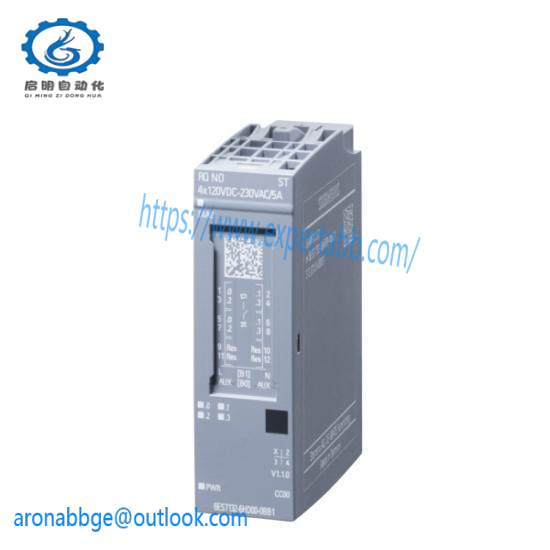 6ES7132-6HD00-0BB1  Siemens Relay Module