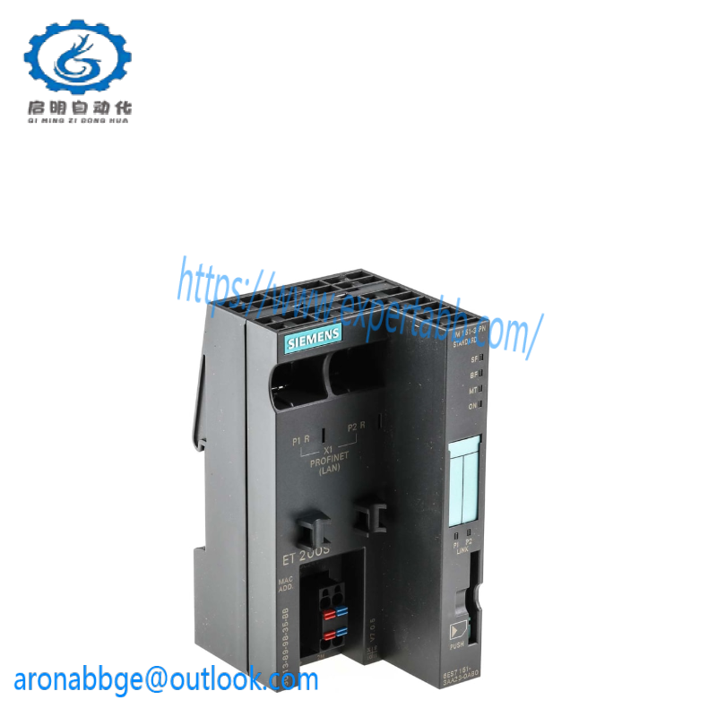 SIEMENS 6ES7151-3AA23-0AB0 ET200S, IM151-3 PN ST Interfacemodule