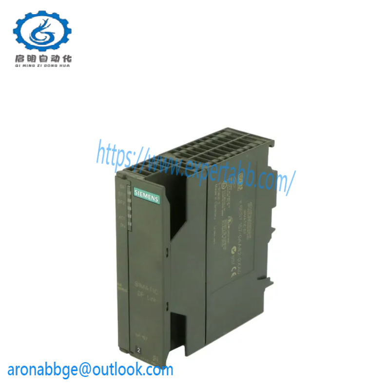 SIEMENS 6ES7157-0AA82-0XA0 DP/PA LINK IM157, EXP.TEMP