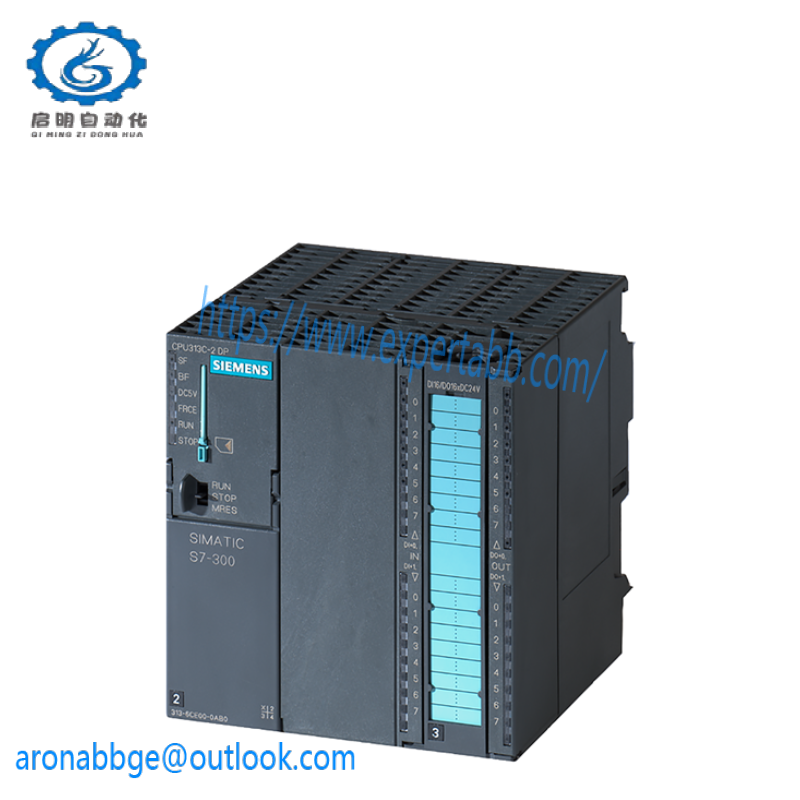AB 1764-DAT Optional Data Access Plug in Tool