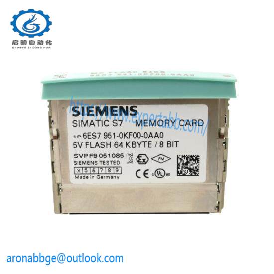6ES7951-0KF00-0AA0  SIEMENS SIMATIC  Flash Memory Card