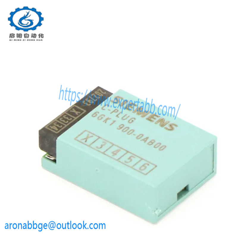 SIEMENS 6GK1 900-0AB00 C-PLUG