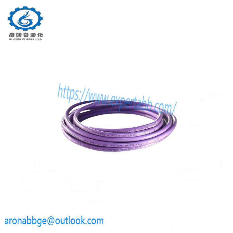 SIEMENS 6XV1830-0EH10 Profibus-DP Bus Cable