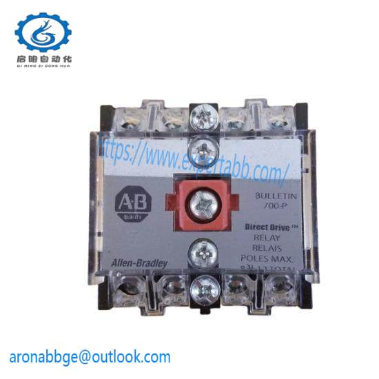 700DC-P800Z24 DC Industrial Relay