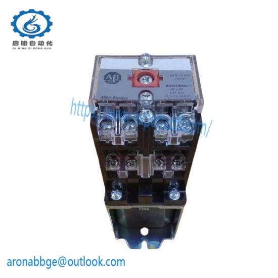 700DC-P800Z24 DC Industrial Relay