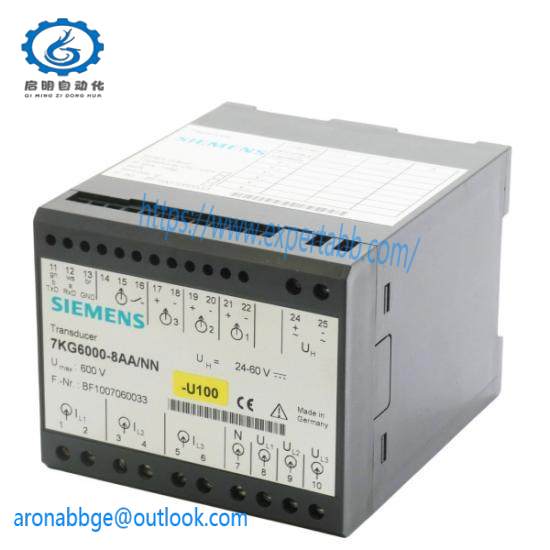 7KG6000-8AA  Siemens Ultrasonic Transmitter