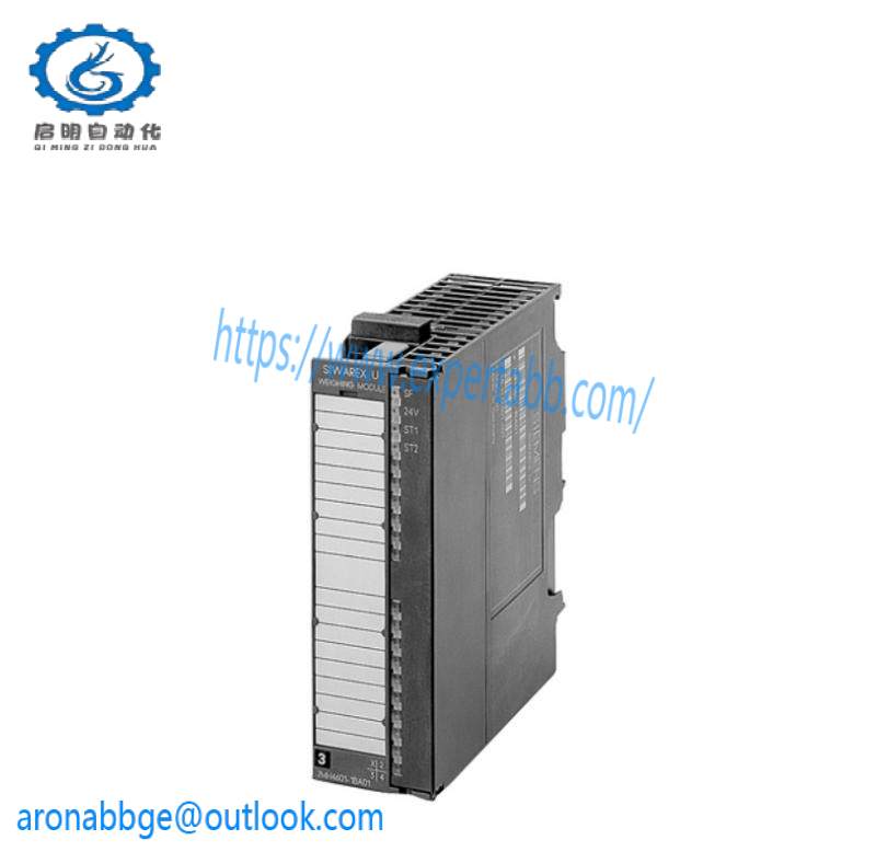 SIEMENS 7MH4950-1AA01 CONTROL MODULE