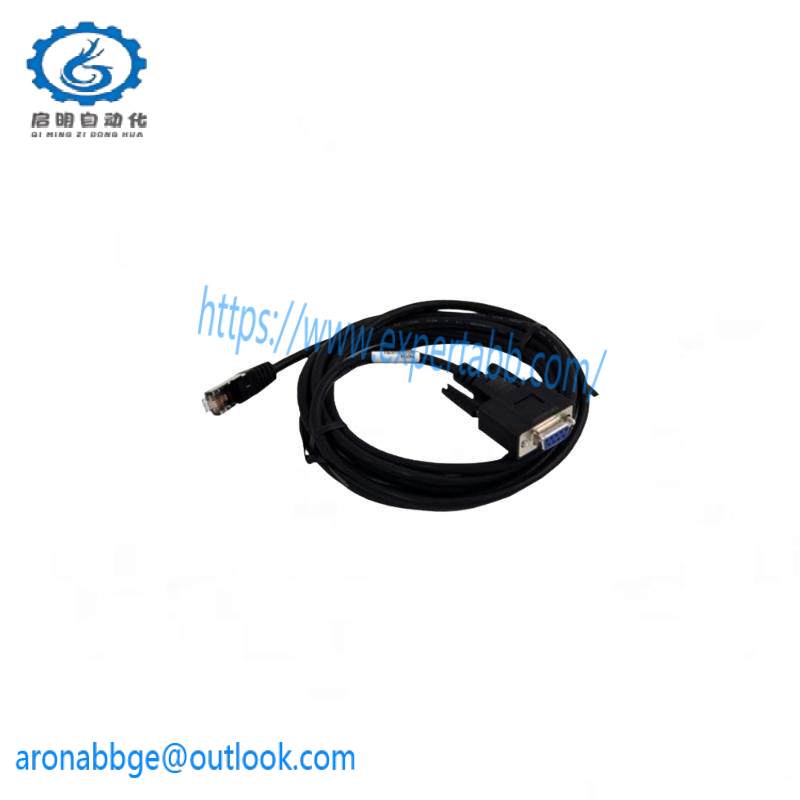 GE 8002-CC-85 Extension Cable