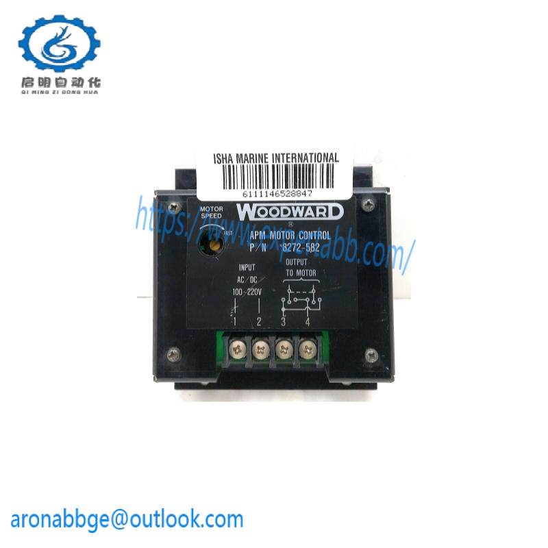 WOODWARD 8272-582 Speed Plate APM Motor Control
