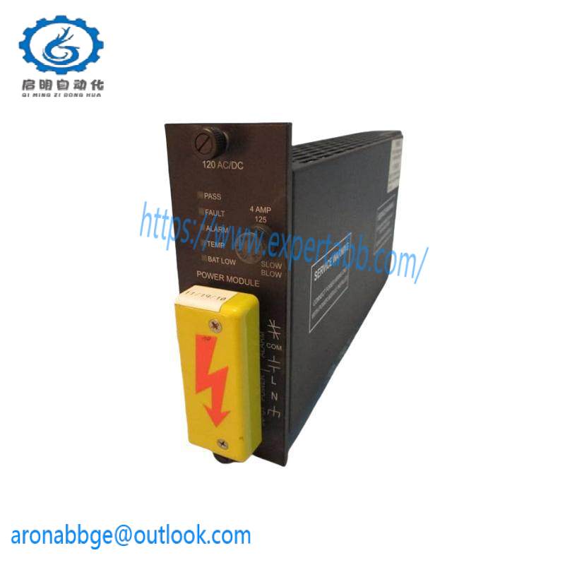 Triconex 8300A Main Power Module
