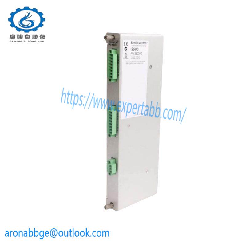 BENTLY NEVADA 88286-01J Terminal Board