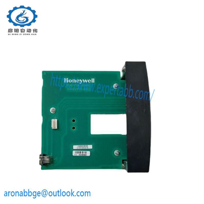 HONEYWELL 900PSM-0101 Redundant Power Status Module