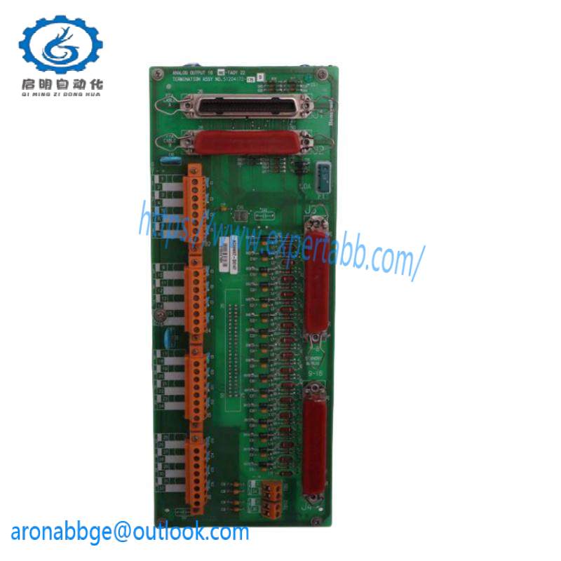 HONEYWELL 900TEK-0001 TERMINAL STRIP