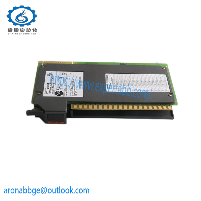 A-B 1756-PA75