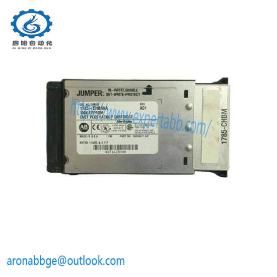 A-B 1785-CHBM
