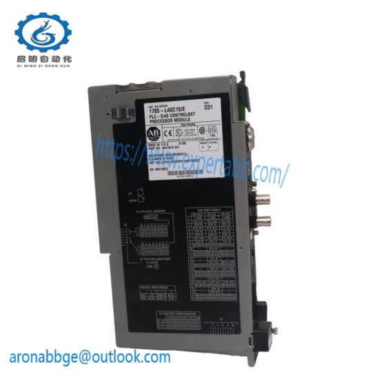 A-B 1785-L40C15