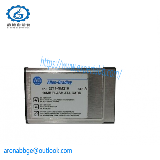 A-B 2711-NM216