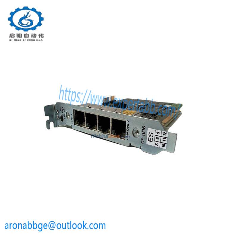 A-B CP16 N110