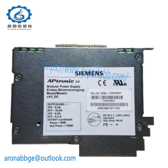 A5E30947477  Siemens Modular Power Supply