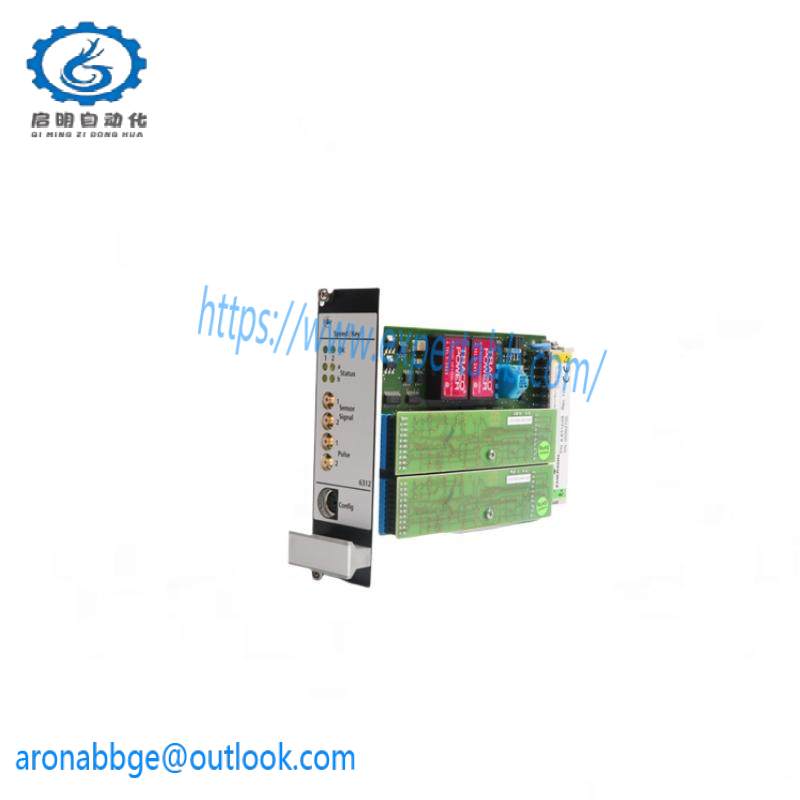 EMERSON A6312/08 Speed Key Module