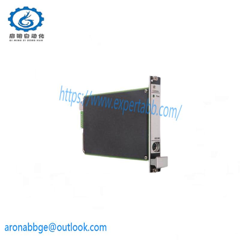 EMERSON A6824 Machinery Health Monitor