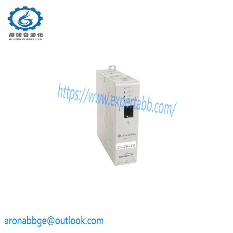 AB 1784-ETAP EtherNet/IP Tap