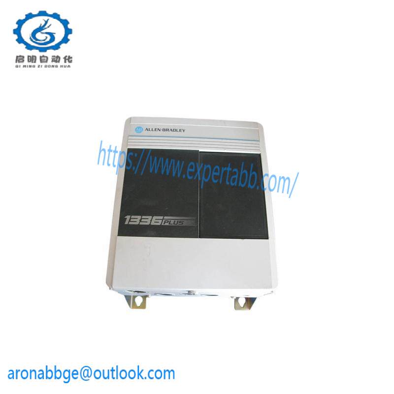 AB 1336S-BRF10-AA-EN-HAP-L6 Plus drive