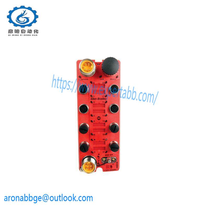 AB 1732DS-IB8 SAFETY INPUT MODULE
