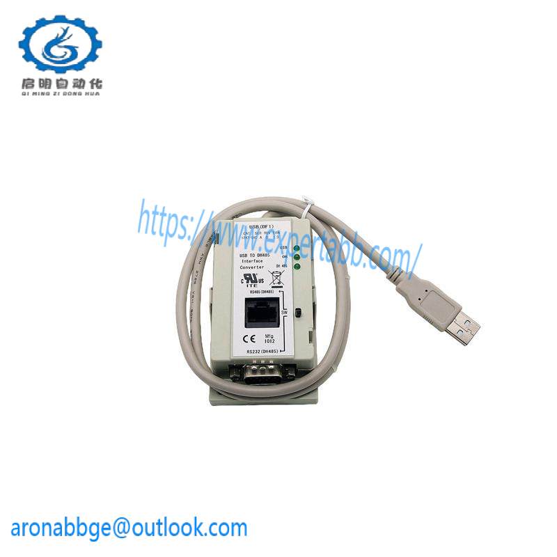 AB 1747-UIC CONVERTER