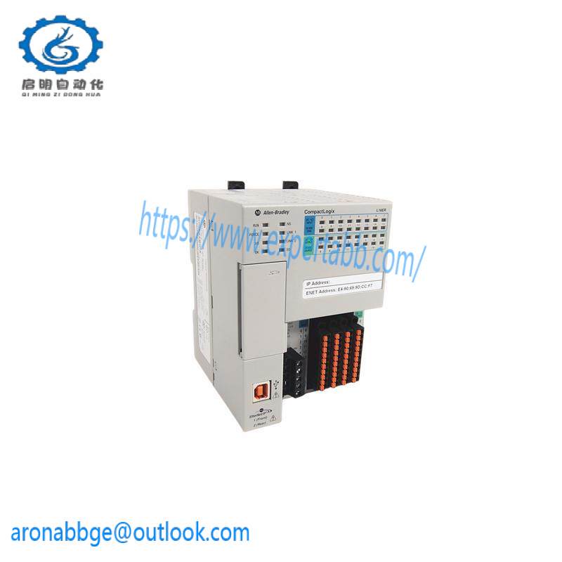 Allen-Bradley 1769-L16ER-BB1B