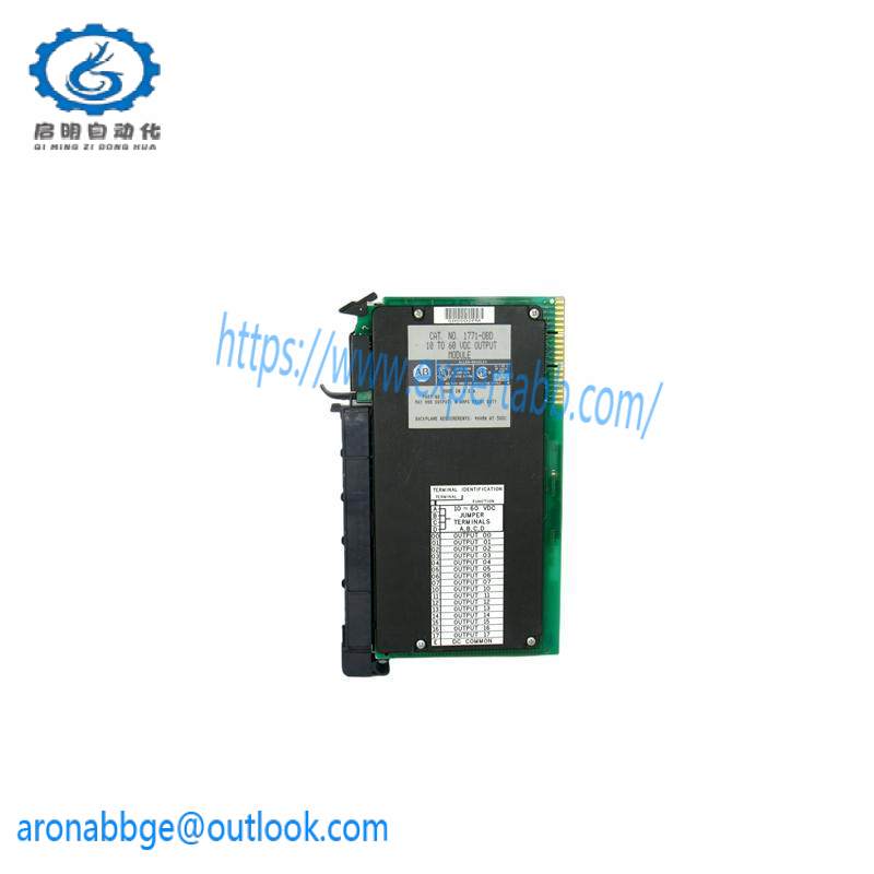 AB 1771-OBD DIGITAL OUTPUT MODULE
