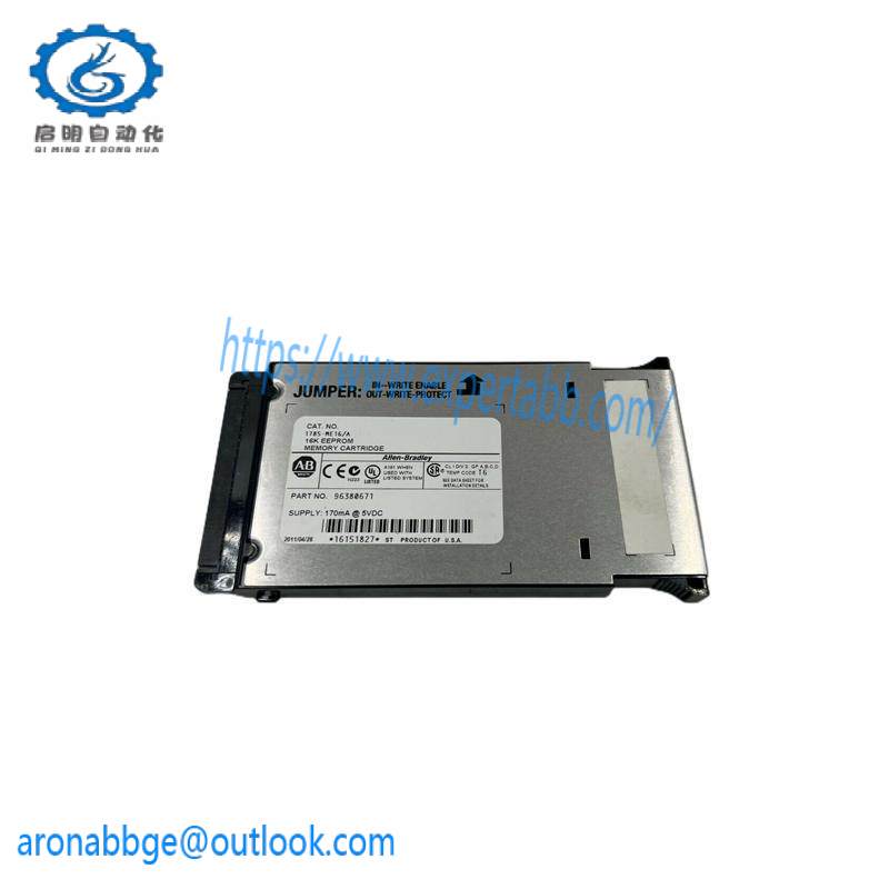 AB 1785-ME16 MEMORY CARTRIDGE