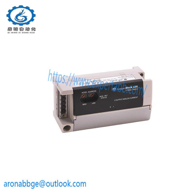  1790D-TN4V0 COMPACTBLOCK LDX