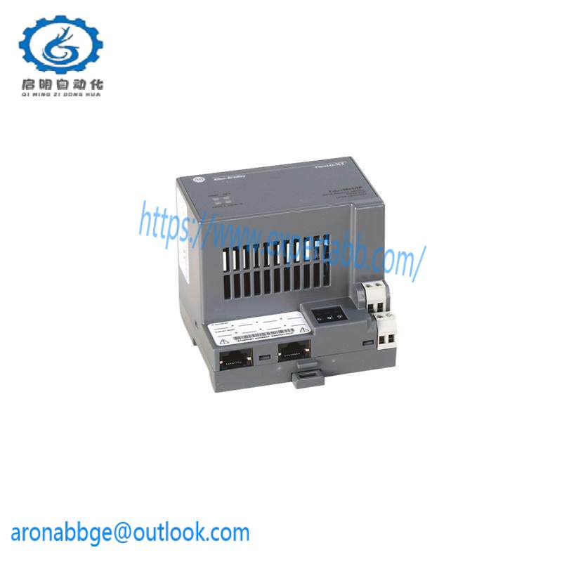 AB 1794-AENTRXT adapter module