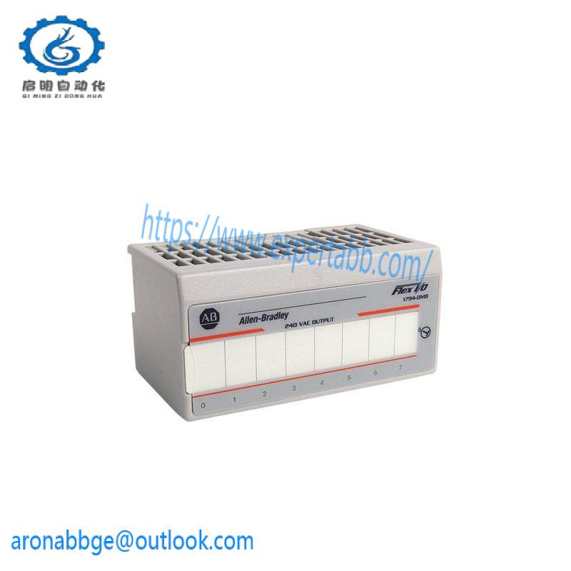 AB 1794-OA16 OUTPUT MODULE