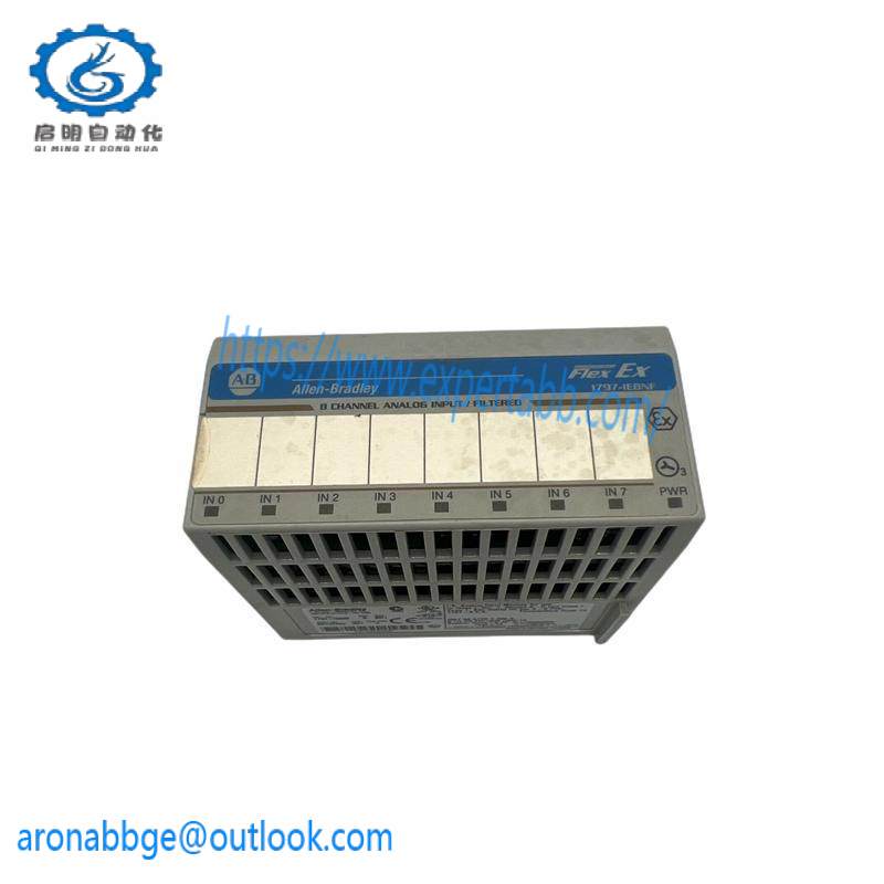 AB 1797-IE8NF EXTERNAL ANALOG INPUT MODULE