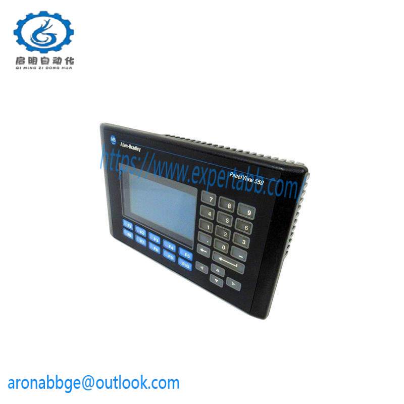 AB 2711-K5A2X MONOCHROME TERMINAL