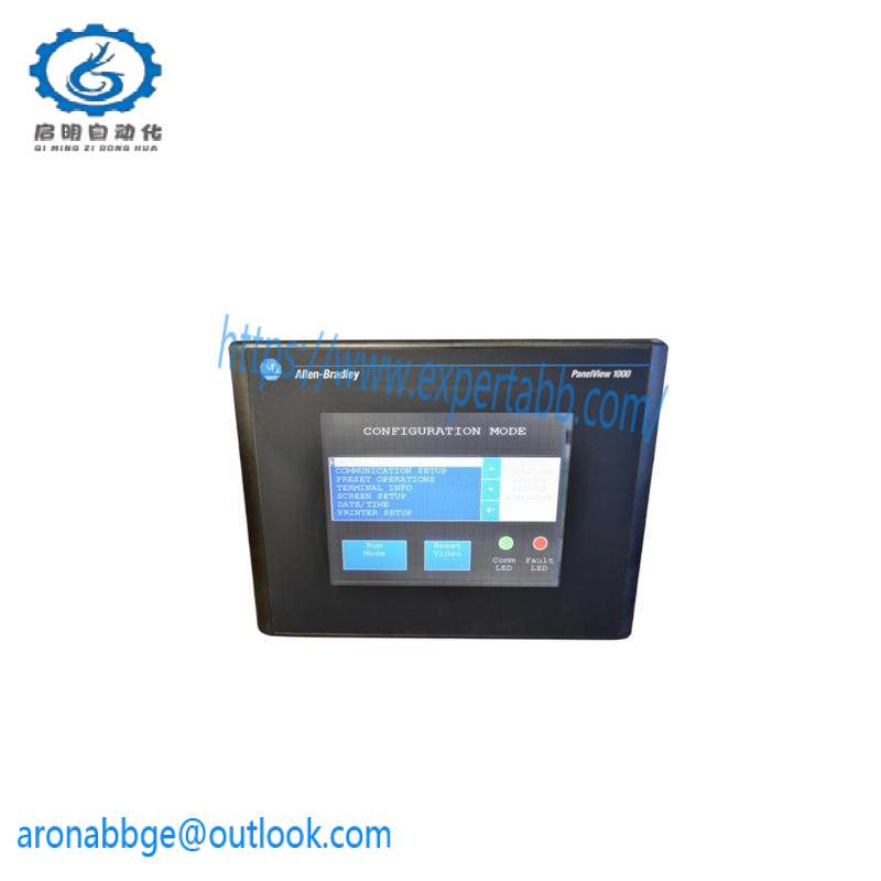 AB 2711-T10C8 OPERATOR INTERFACE