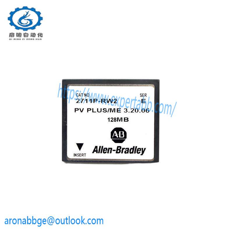 AB 2711P-RW2 FLASH MODULE