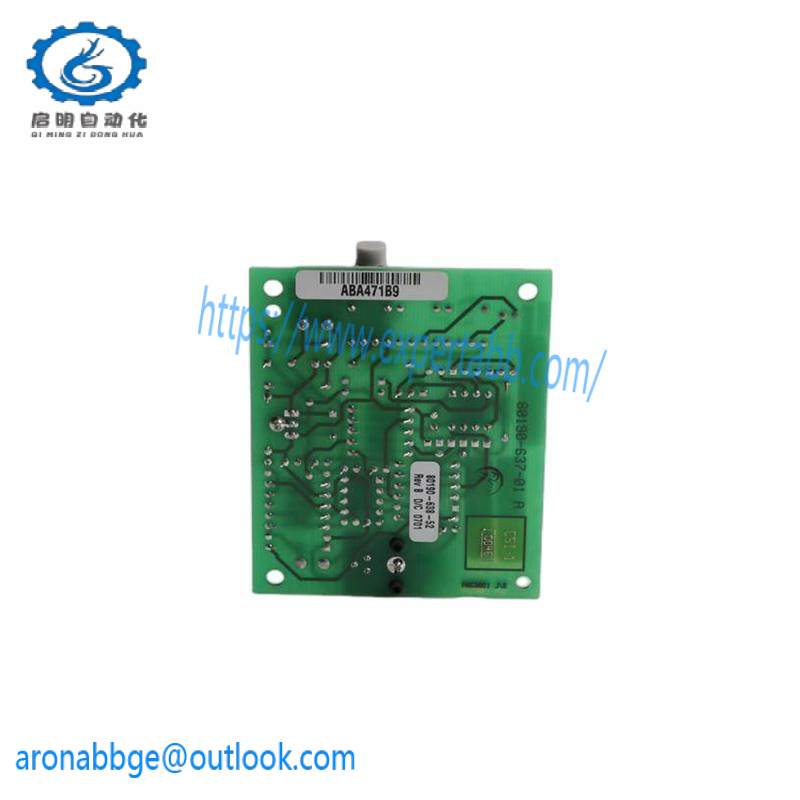 BELPOWER LWN2660-6