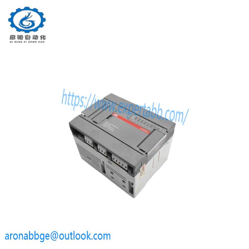 ABB 07CR41 advant controller