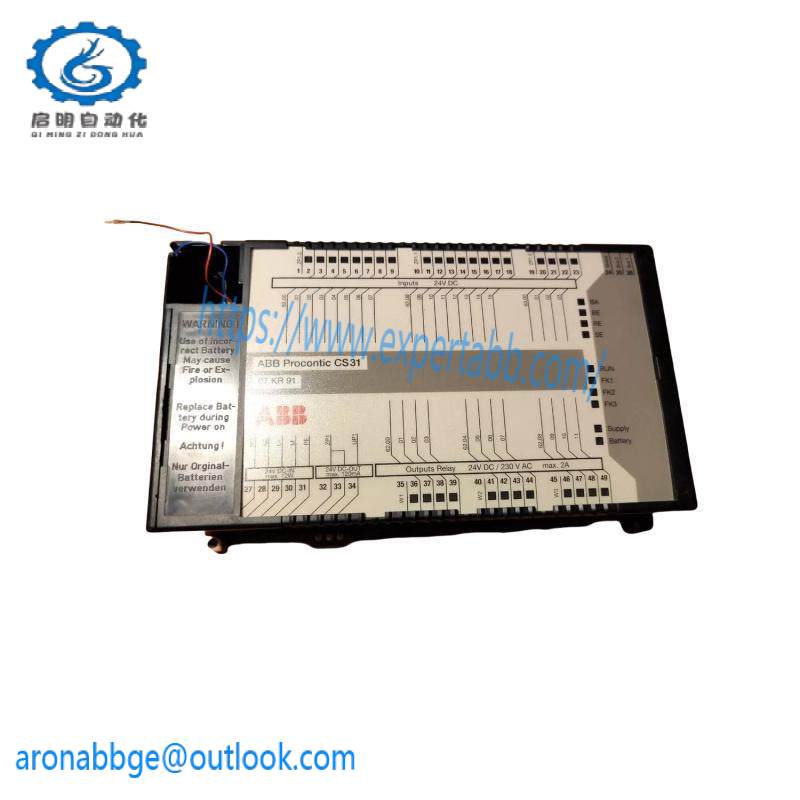ABB 07KR91 Basis unit 07 KR 91, 230 VAC