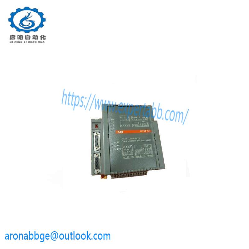 ABB 07MK92 GATS110098R0161 PLC MODULE