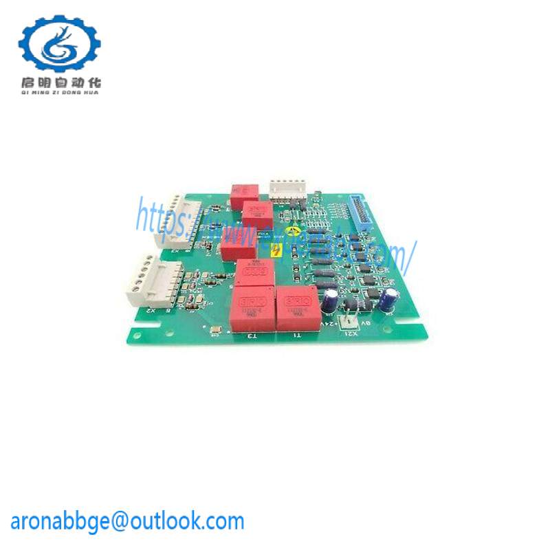 ABB 1MRK000161-AA Binary output module