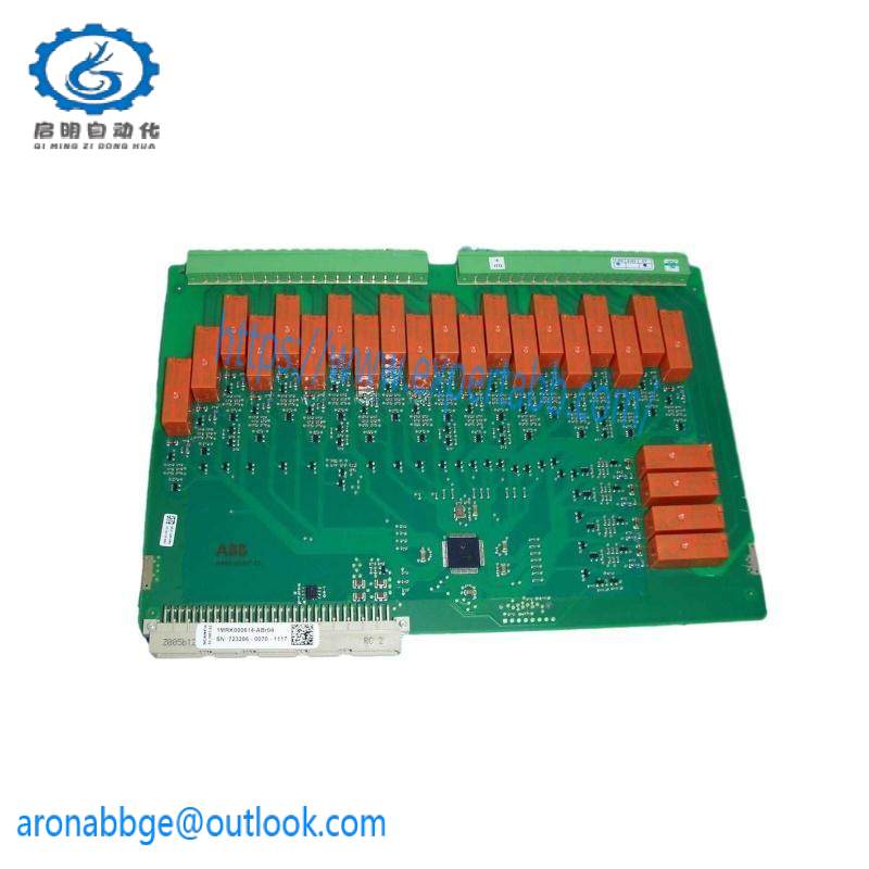ABB 1MRK000614-ABr04 Binary output module