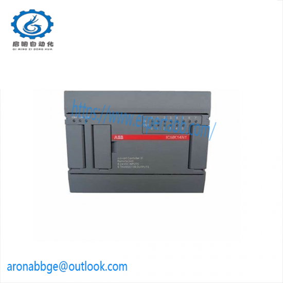 ABB 1SBP260052R1001 Avant Controller