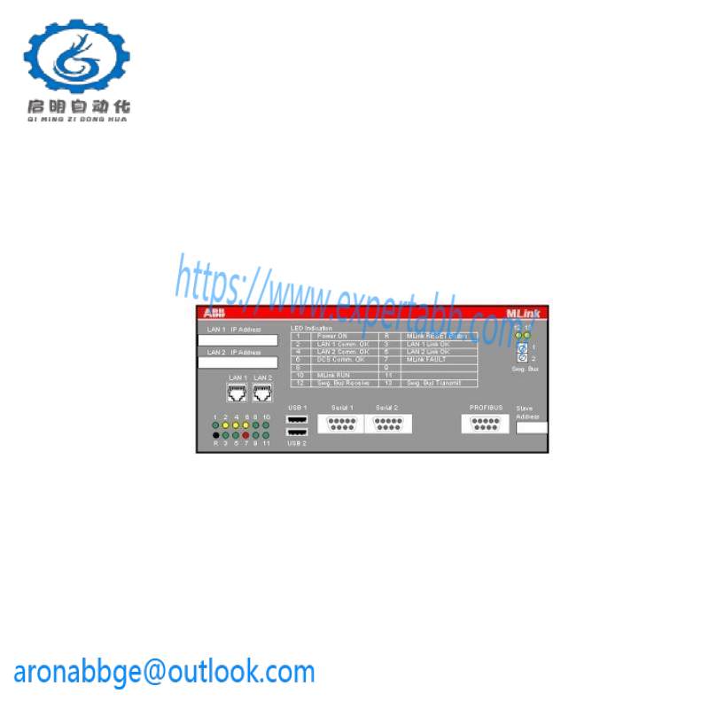 AB 2711P-K6C5D Panelview Plus 600 series operator